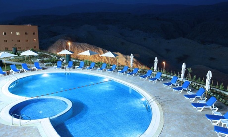 Buy RAK: 1 Night for 2 with Hot Springs Entry and Optional Breakfast or Dinner at 4* Golden Tulip Khatt Springs Resort & Spa Now at Special Price in DubaiOffers.com 2 RAK: 1 Night for 2 with Hot Springs Entry and Optional Breakfast or Dinner at 4* Golden Tulip Khatt Springs Resort & Spa Hotel Stay Shop Online at Special Price from Dubai Offers 2