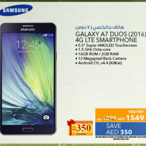 Samsung Galaxy A7 Duos (from 10th Aug 2016 Till Limited period) City Centre Al Shindagha Shop Online at Special Price from Dubai Offers
