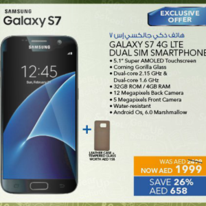 Samsung Galaxy S7 (from 10th Aug 2016 Till Limited period) City Centre Al Shindagha Shop Online at Special Price from Dubai Offers