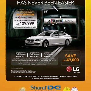 Sharaf DG LG and BMW DSF Bundle Offer Al Ghurair Centre Shop Online at Special Price from Dubai Offers
