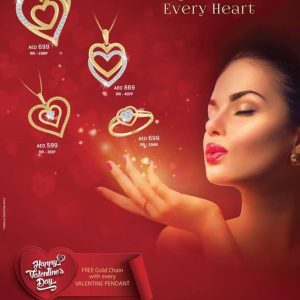 Sky Jewellery Valentines Day Offer Dubai Mall Shop Online at Special Price from Dubai Offers