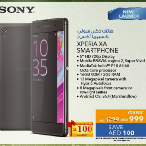Sony Xperia XA (from 10th Aug 2016 Till Limited period) City Centre Al Shindagha Shop Online at Special Price from Dubai Offers