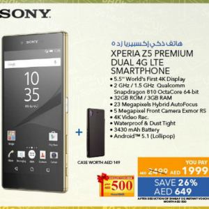 Sony Xperia Z5 Premium (from 10th Aug 2016 Till Limited period) City Centre Al Shindagha Shop Online at Special Price from Dubai Offers