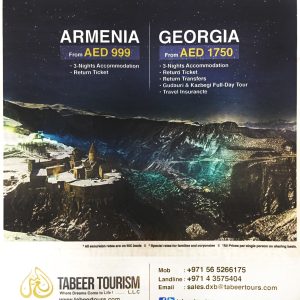 Special Holiday Packages from AED 999 @ Tabeer Tourism Flight Tickets Shop Online at Special Price from Dubai Offers