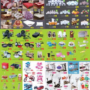 Special Winter Offer at Ansar Mall (valid Oct 27 – Nov 2016) Ansar Gallery Shop Online at Special Price from Dubai Offers