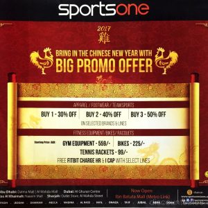 Sportsone on sale up to 50% OFF* Clothing Shop Online at Special Price from Dubai Offers