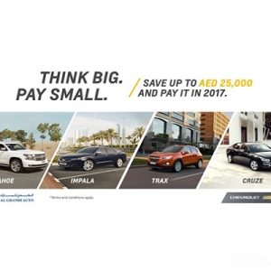 Think Big Pay Small Chevrolet Shop Online at Special Price from Dubai Offers