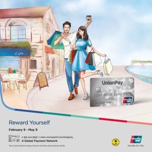 Union Pay International cardholders Exclusive Offers City Centre Mirdif Shop Online at Special Price from Dubai Offers