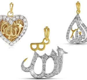 Vera Perla 18ct Gold and Diamond Pendant with Free Chain from AED 499 Fashion & Jewelry Shop Online at Special Price from Dubai Offers