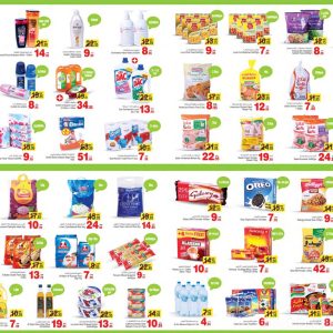 Winter special offer Ansar Mall 27 Oct till 09 Nov 2016 Ansar Gallery Shop Online at Special Price from Dubai Offers