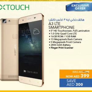 X-touch A3 (from 10th Aug 2016 Till Limited period) City Centre Al Shindagha Shop Online at Special Price from Dubai Offers