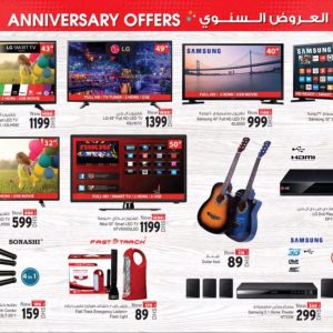 Kitchen & Home Appliances Sale @ Ansar Ansar Gallery Shop Online at Special Price from Dubai Offers