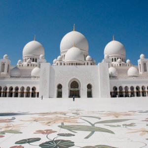 Abu Dhabi City Tour: Child (Aed 109), Adult (Aed 115) Men's Shop Online at Special Price from Dubai Offers