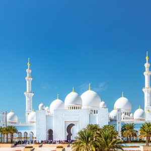 Abu Dhabi City Tour, Child (Aed 59), Adult (Aed 99) Men's Shop Online at Special Price from Dubai Offers