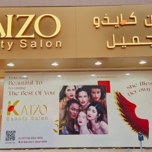 Beauty Package SPA Shop Online at Special Price from Dubai Offers