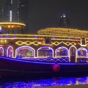 Dubai Marina Dinner Dhow Cruise For Child (Aed 129) & Adult (Aed 149) EXPERIENCE RESTAURANTS Shop Online at Special Price from Dubai Offers