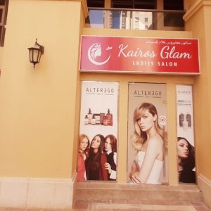 Nail Extensions With Gelish Or Classic Manicure NAILS Shop Online at Special Price from Dubai Offers
