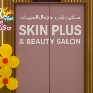 Choice Of Any Two, Three Or Five Beauty Services SPA Shop Online at Special Price from Dubai Offers