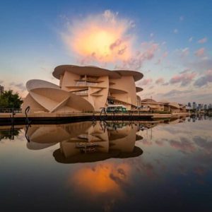 National Museum Ticket at Qatar at National Museum of Qatar, Doha, Qatar Culture Shop Online at Special Price from Dubai Offers