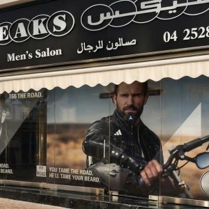 Men’s Manicure & Pedicure Packages With Head Spa Or Reflexology NAILS Shop Online at Special Price from Dubai Offers