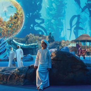 One Or Two Park Pass With Abudhabi Tour At Royal Smart Tourism! WATER SPORTS Shop Online at Special Price from Dubai Offers