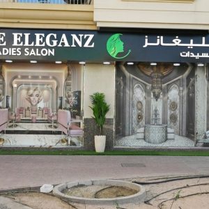Enjoy Special Moroccan Bath And Scrub With Optional Whitening STEAM BATH Shop Online at Special Price from Dubai Offers 2