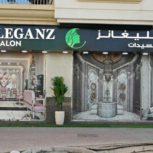 Hair Services: Trim & Blow-dry, Root Color, Spa, Keratin Or Highlights Men's Shop Online at Special Price from Dubai Offers