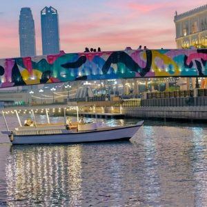 Private Khalid Lagoon Boat Tours With 15 Or 30 Min Options Men's Shop Online at Special Price from Dubai Offers