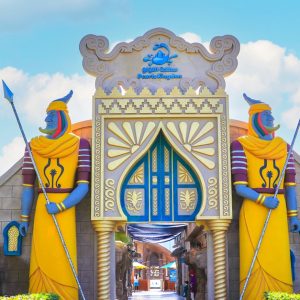 Splash Into Fun: Full Day Pass For The Pearls Kingdom Waterpark WATER SPORTS Shop Online at Special Price from Dubai Offers
