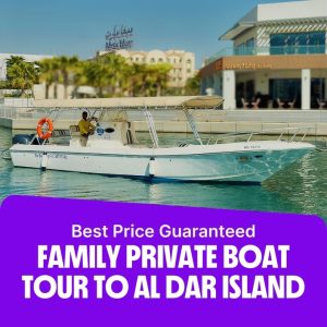Top-Rated Attractions Boat Trip to Al Dar Island Top-Rated Attractions Shop Online at Special Price from Dubai Offers
