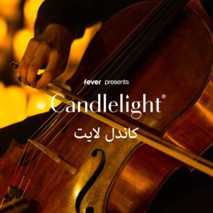 Candlelight: Tribute to British Rock Legends at Emirates Palace Mandarin Oriental, Abu Dhabi, United Arab Emirates Candlelight Concerts Shop Online at Special Price from Dubai Offers