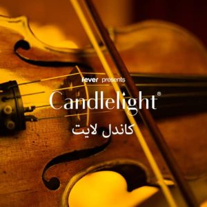 Candlelight: Tribute to Fairuz at The Ritz-Carlton Ras Al Khaimah, Al Wadi Desert, Ras Al-Khaimah, United Arab Emirates Candlelight Concerts Shop Online at Special Price from Dubai Offers