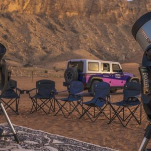 Explore The Cosmos: Mleiha Stargazing, Planet Sighting & Refreshments Men's Shop Online at Special Price from Dubai Offers