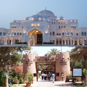 Sightseeing and Tours From Dubai : Full Day Abu Dhabi City Tour Sightseeing and Tours Shop Online at Special Price from Dubai Offers