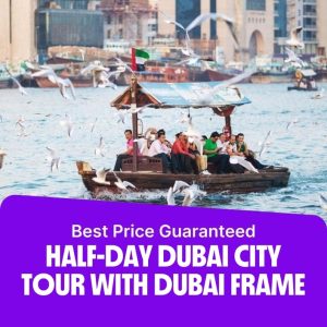 Dubai Frame Half-Day Dubai City Tour with Dubai Frame Dubai Frame Shop Online at Special Price from Dubai Offers