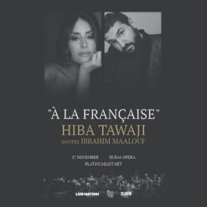 Concerts Hiba Tawaji & Ibrahim Maalouf – A la Française in Dubai Concerts Shop Online at Special Price from Dubai Offers