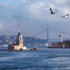 Boat Tours and Cruises Istanbul: Full Day Cruise on the Bosphorus & Black Sea with Lunch Boat Tours and Cruises Shop Online at Special Price from Dubai Offers