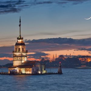 Recently Added Experiences Istanbul: Maiden's Tower Entry Ticket with Audio Guide Recently Added Experiences Shop Online at Special Price from Dubai Offers 2