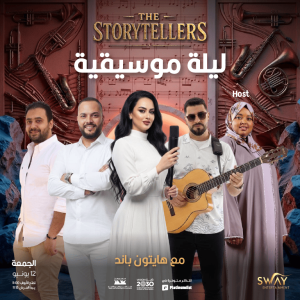 Comedy Events Live Music Night in Jeddah Comedy Events Shop Online at Special Price from Dubai Offers