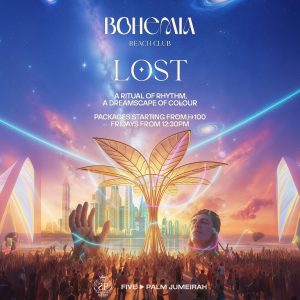 Nightlife Lost at Bohemia Nightlife Shop Online at Special Price from Dubai Offers