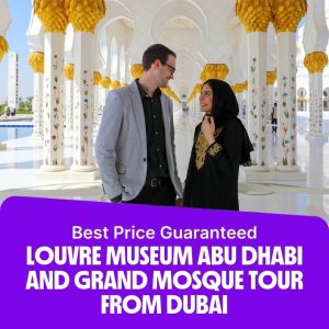 Sightseeing and Tours Louvre Museum Abu Dhabi and Grand Mosque Tour from Dubai Sightseeing and Tours Shop Online at Special Price from Dubai Offers