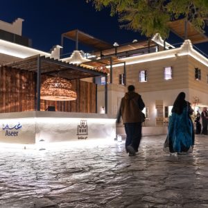 Festivals Muftaha Village in Abha Festivals Shop Online at Special Price from Dubai Offers