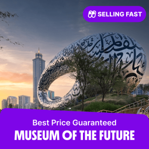 Museums Museum Of The Future Museums Shop Online at Special Price from Dubai Offers