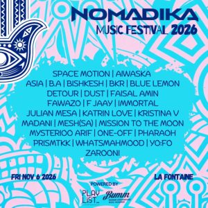 Festivals Nomadika Music Festival Festivals Shop Online at Special Price from Dubai Offers