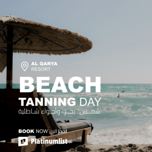 Nightlife Soaking Up The Sun & Chilling In Jeddah Nightlife Shop Online at Special Price from Dubai Offers