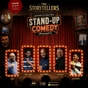 Comedy Events Stand up comedy night in Jeddah Comedy Events Shop Online at Special Price from Dubai Offers