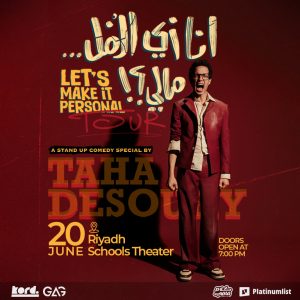 Comedy Events Taha Desouky – Stand Up Comedy Show in Riyadh Comedy Events Shop Online at Special Price from Dubai Offers