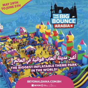 Festivals The Big Bounce Arabia at Exhibition World Bahrain Festivals Shop Online at Special Price from Dubai Offers 2