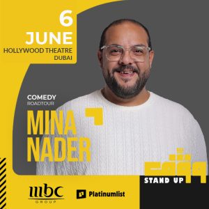 Comedy Events Wagef! Mina Nader Live at Hollywood Theatre, Dubai Comedy Events Shop Online at Special Price from Dubai Offers