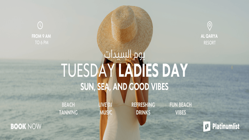 Ladies' Day at Al Qarya Resort In Jeddah Nightlife at dubaioffers.com Ladies' Day at Al Qarya Resort In Jeddah Nightlife at dubaioffers.com